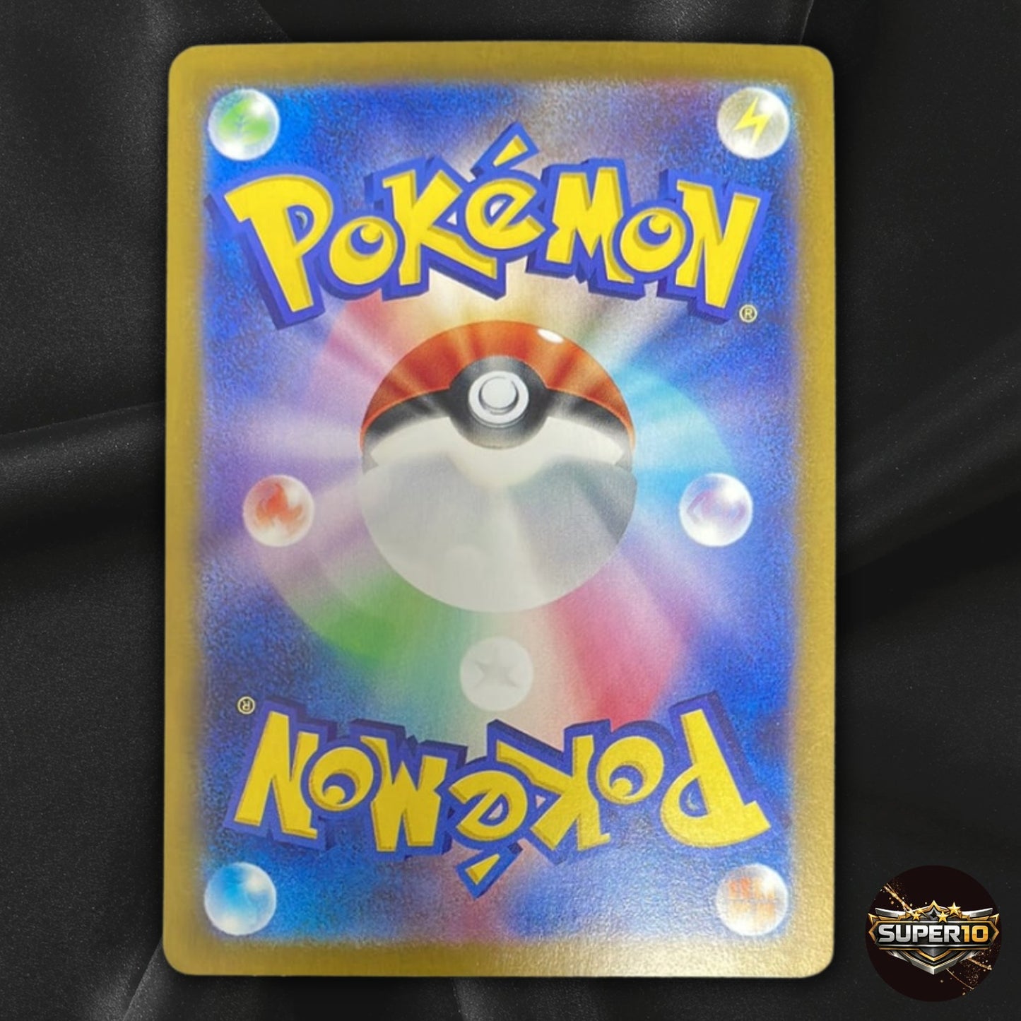 Lapras Master Ball Holo 131/165 sv2a 2023 Pokemon Card Japanese NM