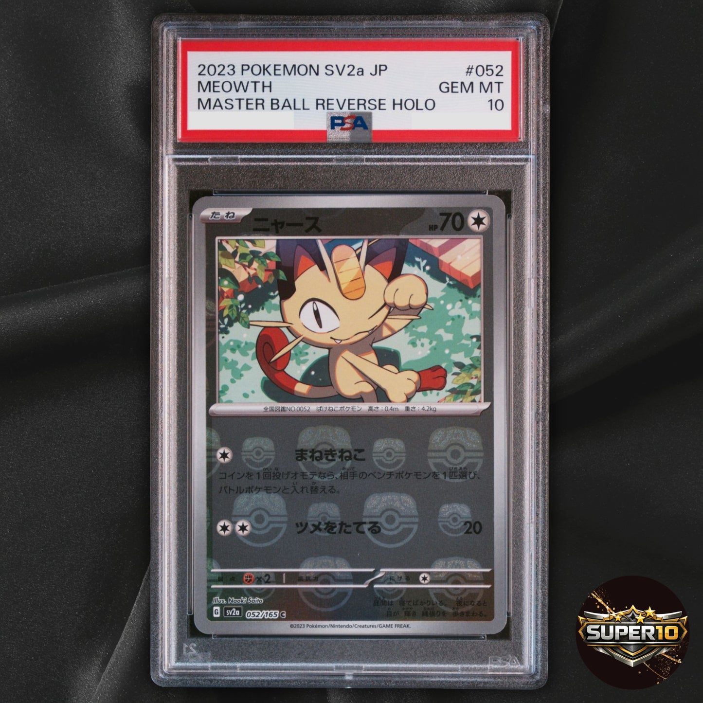 PSA 10 Meowth 052/165 Common 151 Pokemon Reverse Holo Japanese