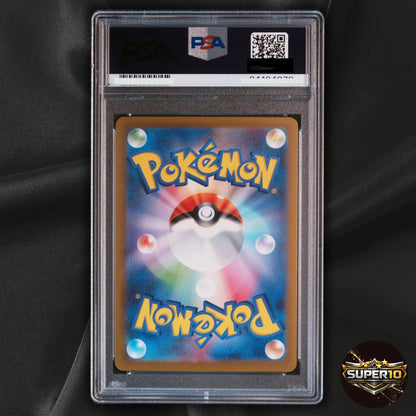 PSA 10 Meowth 052/165 Common 151 Pokemon Reverse Holo Japanese