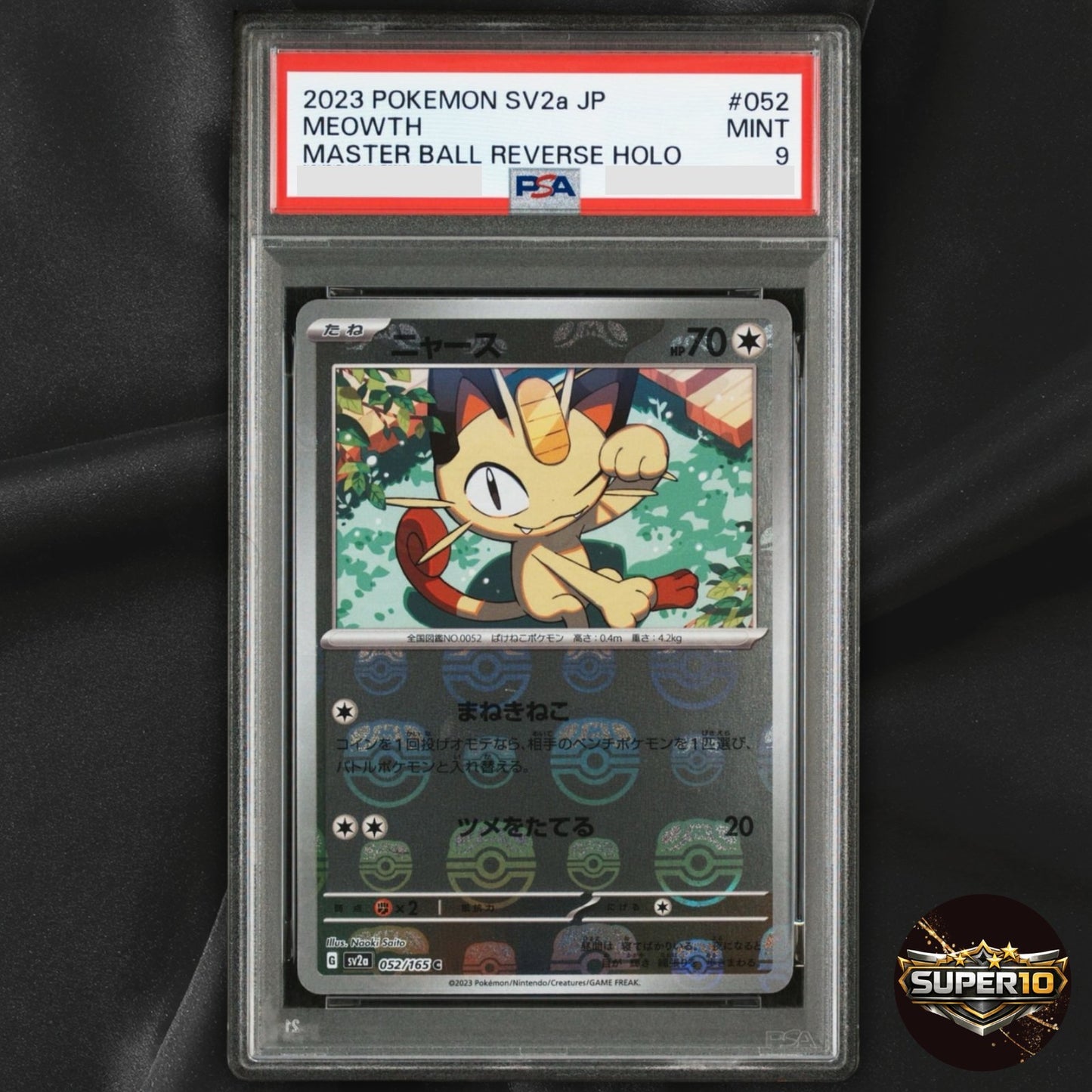 PSA9 2023  Pokemon Meowth 052/165 Reverse 151 SV2a Japanese master ball