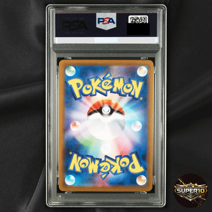 PSA 10 Aerodactyl Master Ball Foil R 142/165 SV2a Pokémon Card 151 Pokemon Card