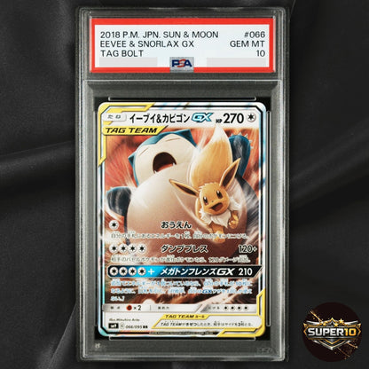 PSA 10 Eevee & Snorlax GX SM9 066/095 RR 2018 Pokemon Card Japanese