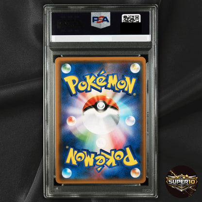 PSA 10 Eevee & Snorlax GX SM9 066/095 RR 2018 Pokemon Card Japanese