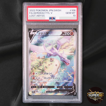 PSA 10 Aerodactyl V  Pokemon Card Japanese SR 106/100 SA s11 Lost Abyss TA40
