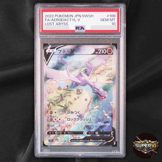 PSA 10 Aerodactyl V  Pokemon Card Japanese SR 106/100 SA s11 Lost Abyss TA40