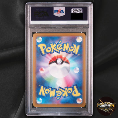 PSA 10 Aerodactyl V  Pokemon Card Japanese SR 106/100 SA s11 Lost Abyss TA40