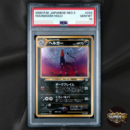 PSA 10 Houndoom Neo Revelation No.229 Holo Japanese Pokemon Card #4