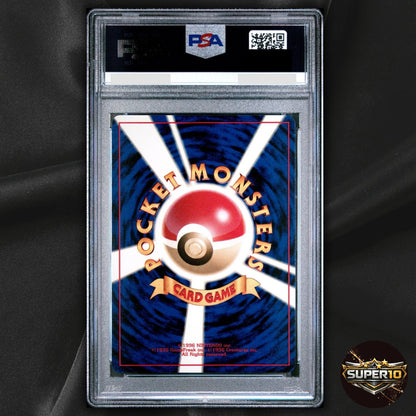 PSA 10 Houndoom Neo Revelation No.229 Holo Japanese Pokemon Card #4