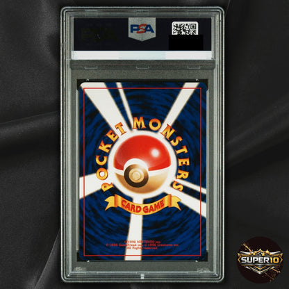 PSA 10 1997 Pokemon Rocket Gang Dark Gyarados No.130 Holo Rare
