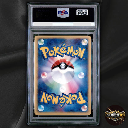 PSA 10 Gardevoir 050/086 Japanese Delta Species Pokemon Card Holon Research Towe