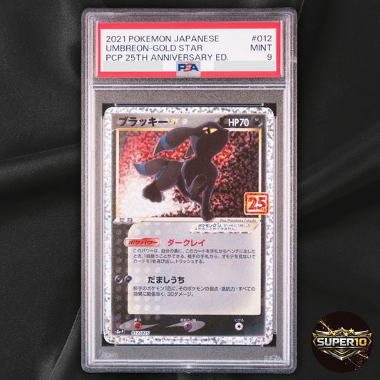PSA 9 Umbreon Gold Star 012/025 25th Anniversary Promo Pokemon Card Japanese
