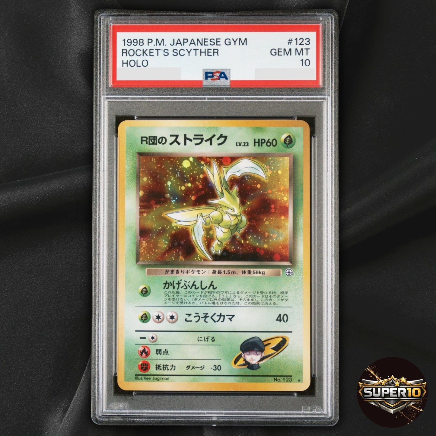 PSA 10 Scyther No.123 Jungle Japanese Holo Unlimited Rare 70 HP