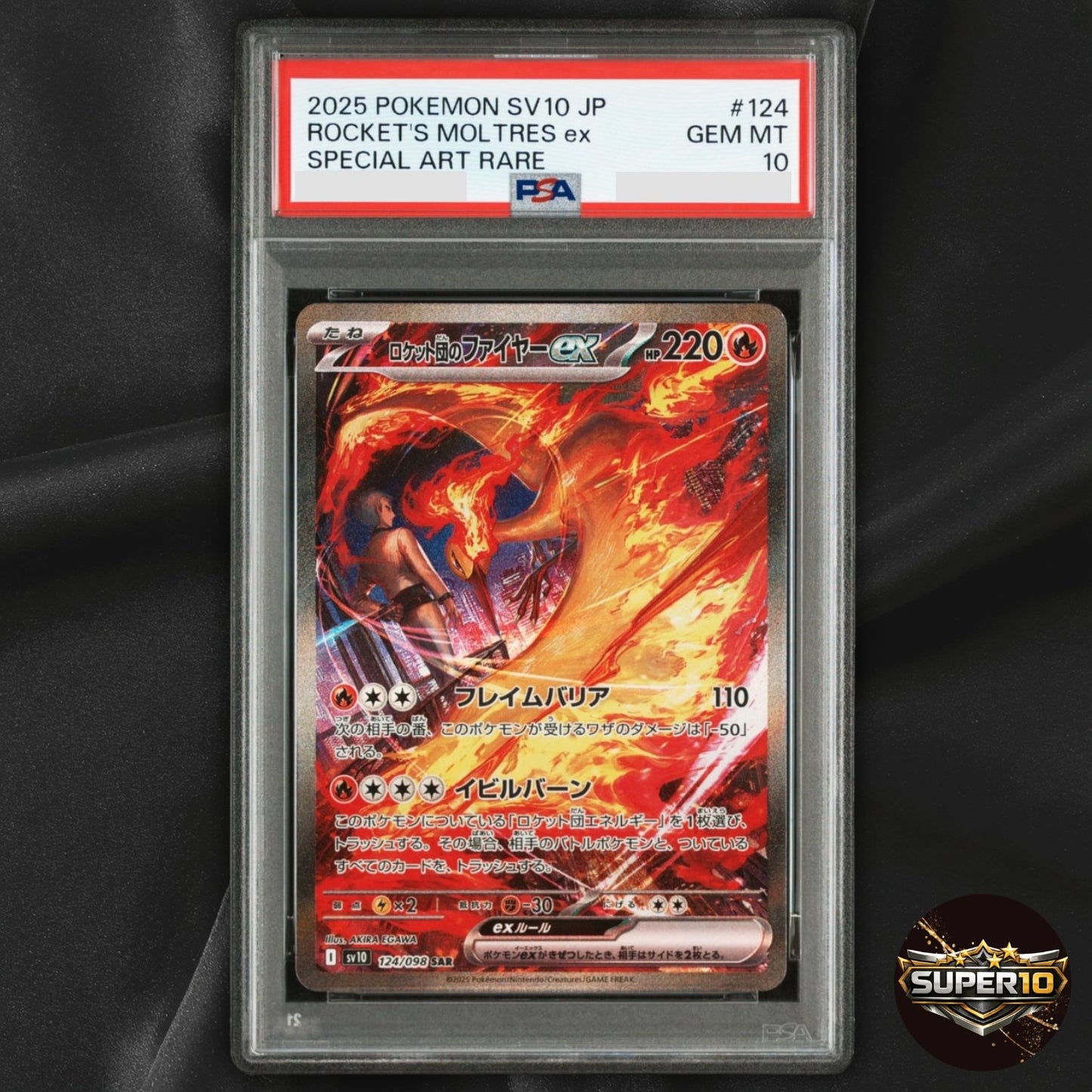 PSA 10 Moltres ex SAR 124/098 Japanese Card The Glory of Team Rocket  Contender