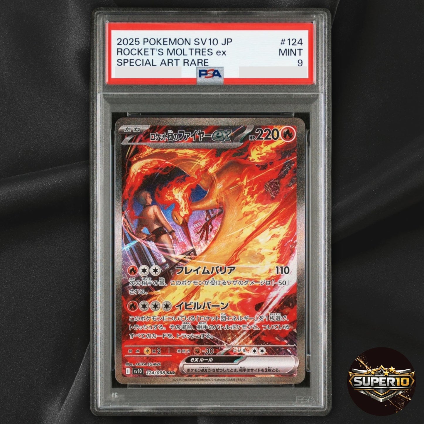 PSA 9 Team Rocket's Moltres ex SAR 124/098 Pokemon Card Japanese