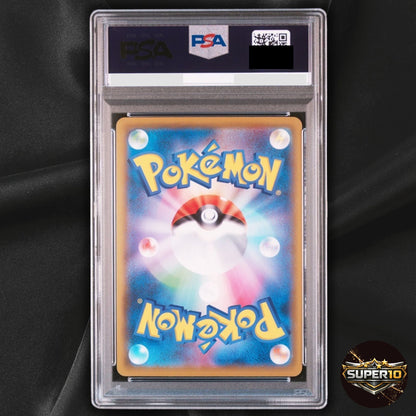 PSA 10 Pokemon Pikachu Full Art CHR Japanese Dream League 054/049