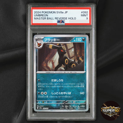 PSA 9 Umbreon 092/187 MASTER BALL REVERSE HOLO Pokemon Card 160