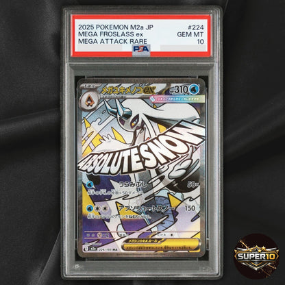 PSA 10 Mega Froslass ex MA 224/193 MEGA Dream ex M2a Pokemon Card Japanese