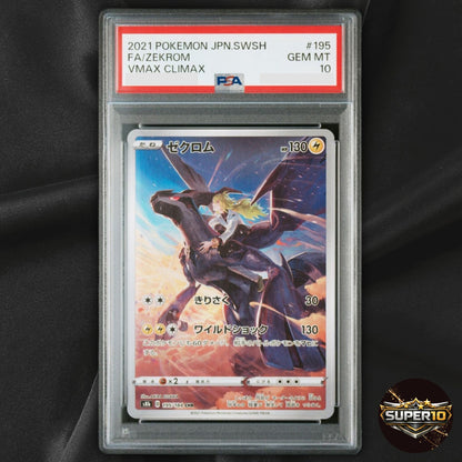 PSA 10 Zekrom CHR 195/184 VMAX Climax S8b Pokemon Card Japanese 2021 Gem
