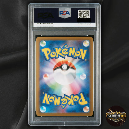 PSA 10 Iron Crown ex SAR 094/071 Holo Cyber Judge sv5m Pokemon Card Japanese