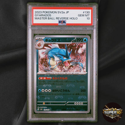 PSA 10 Pokemon Card 151 #130/165 Gyarados Master Ball Pattern