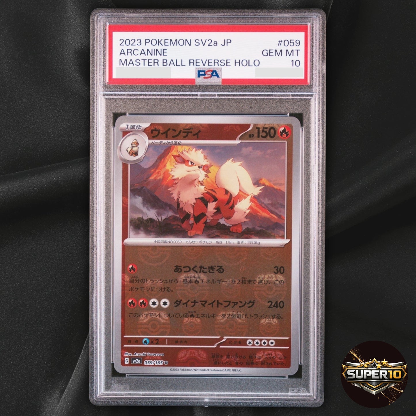 PSA 10 Arcanine Master Ball Foil U 059/165 SV2a Pokemon Card 151