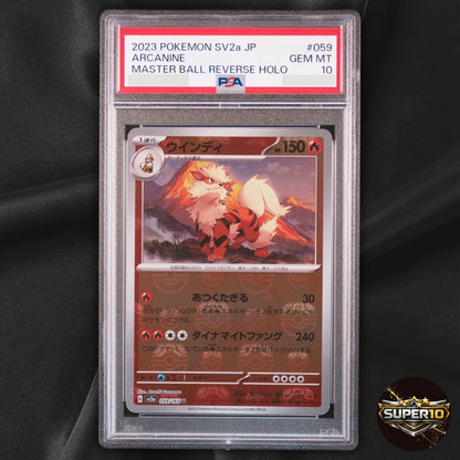 PSA 10 Arcanine Master Ball Foil U 059/165 SV2a Pokemon Card 151