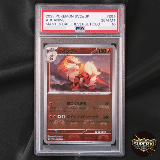 PSA 10 Arcanine Master Ball Foil U 059/165 SV2a Pokemon Card 151