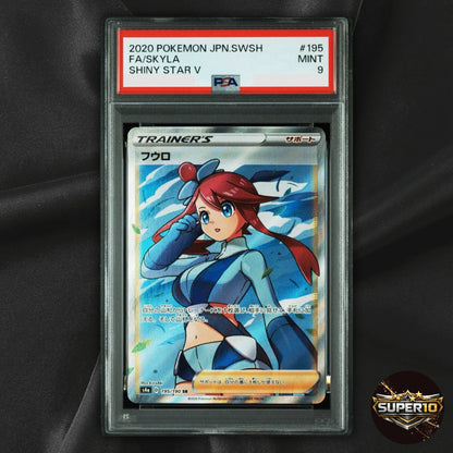 PSA 9 Skyla 195/190 SR PSA 10 GEM MT s4a Pokemon Japanese Shiny Star V 2020
