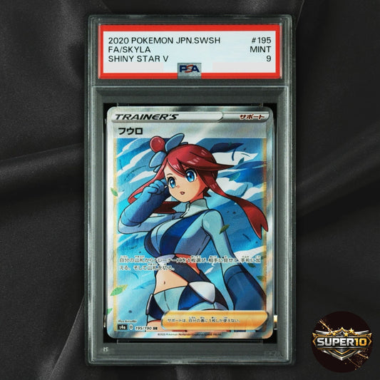 PSA 9 Skyla 195/190 SR PSA 10 GEM MT s4a Pokemon Japanese Shiny Star V 2020