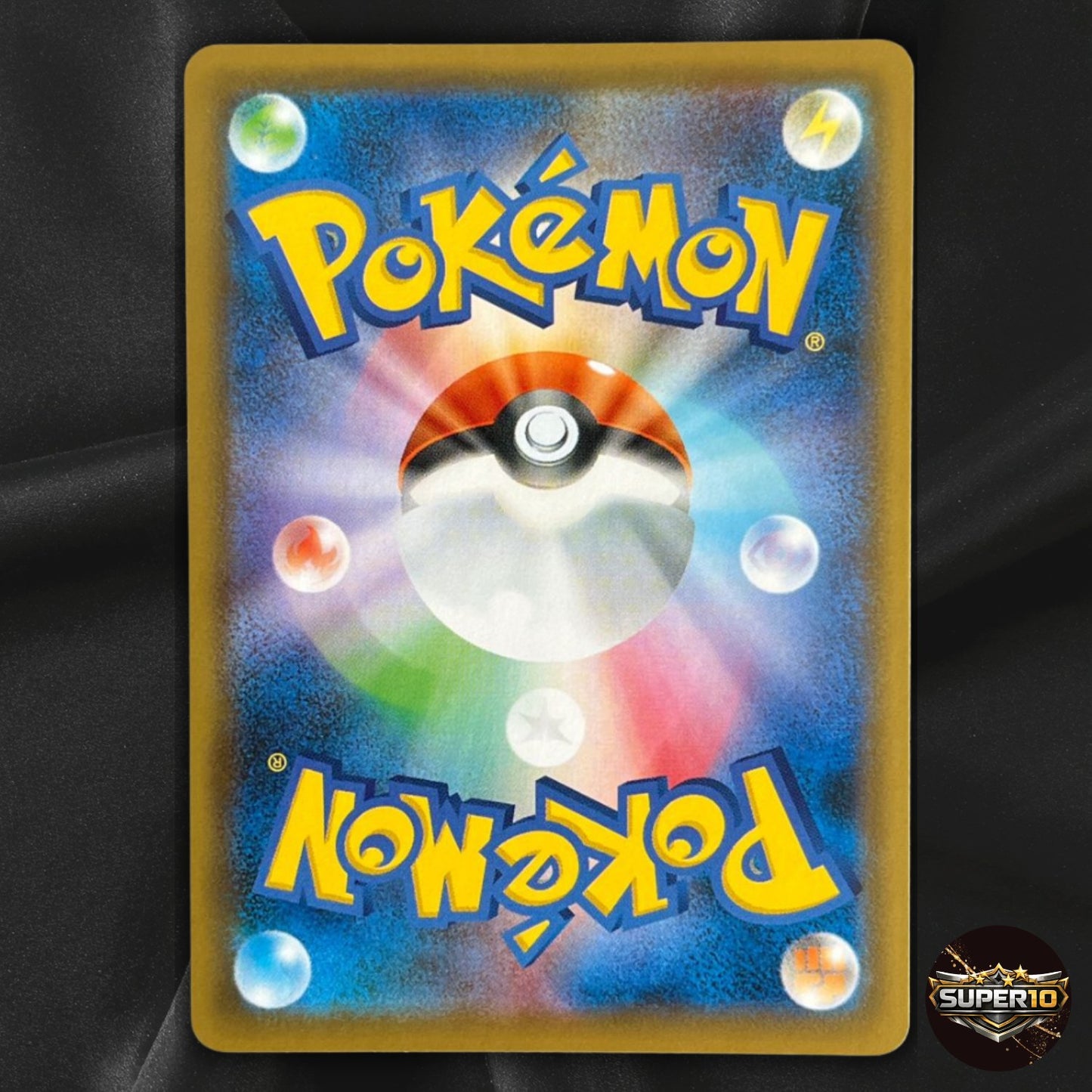 Skyla SR 195/190 S4a Japanese Pokemon Card Shiny Star V  - Near Mint