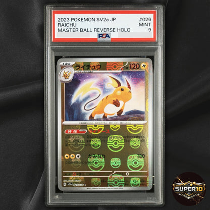 PSA 9 Raichu Master Ball Reverse Holo 026/165 Japanese Pokemon 151