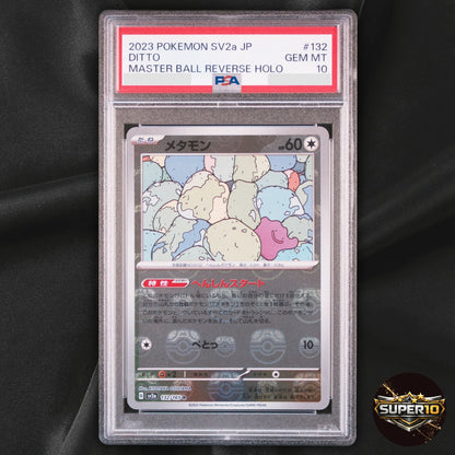 PSA 10 Ditto Master Ball Mirror 132/165 Pokemon Card Japanese