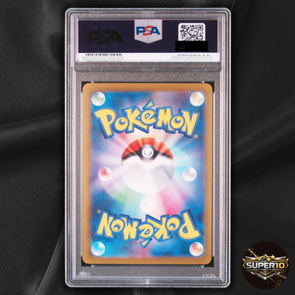 PSA 10 Ditto Master Ball Mirror 132/165 Pokemon Card Japanese