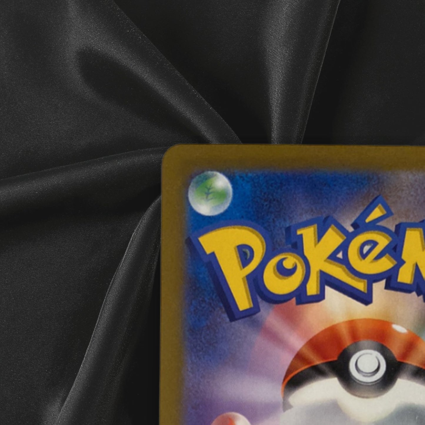 Ditto Master Ball Foil R 132/165 SV2a Pokémon Card 151 - Pokemon Card Near Mint