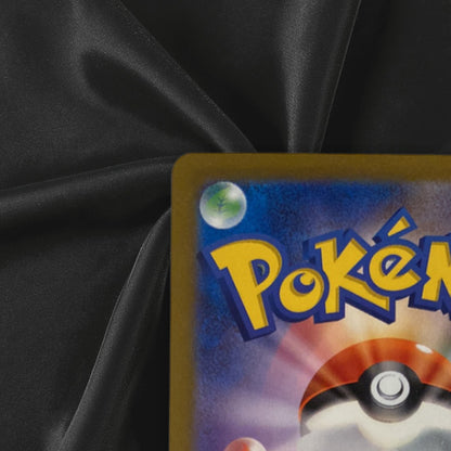 Ditto Master Ball Foil R 132/165 SV2a Pokémon Card 151 - Pokemon Card Near Mint