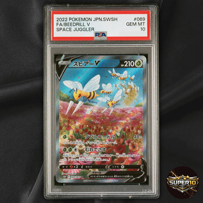 PSA 10 Beedrill V 069/067 Space Juggler SR Full Art Holo JP