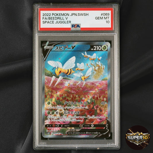 PSA 10 Beedrill V 069/067 Space Juggler SR Full Art Holo JP