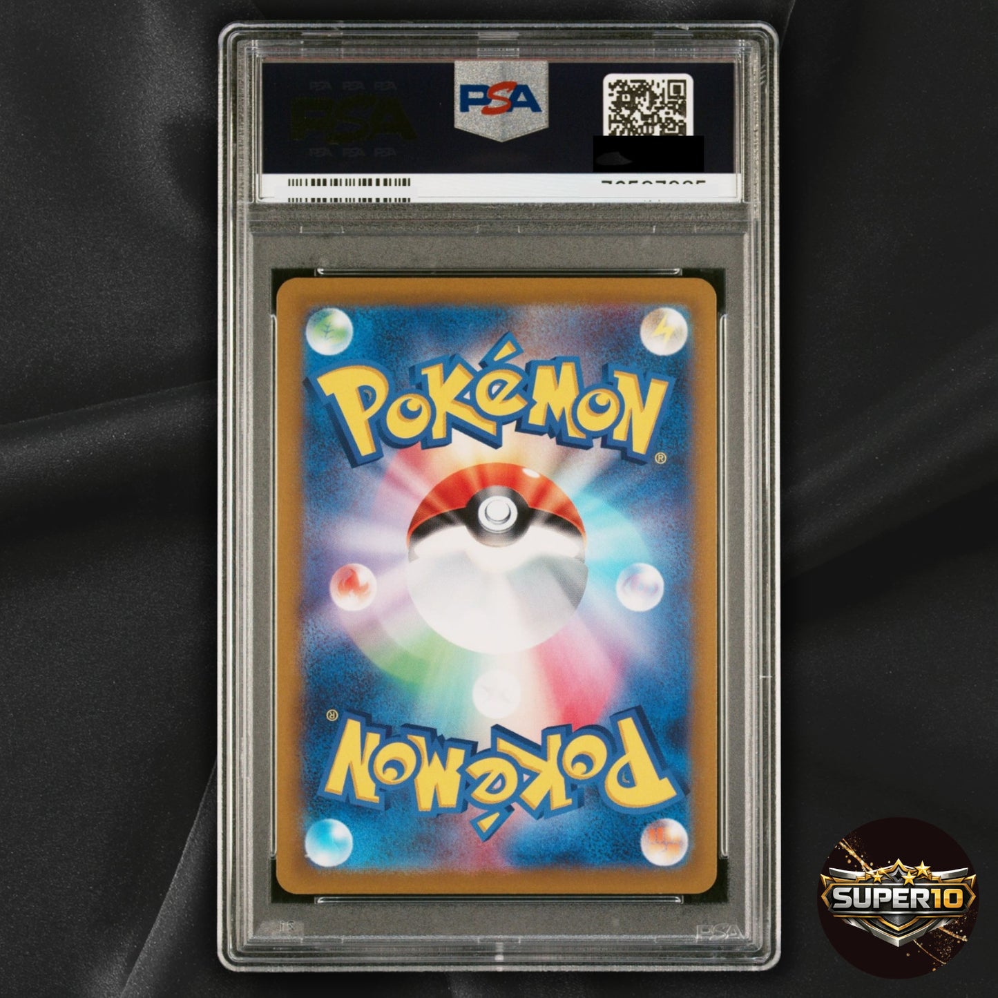 PSA 10 Beedrill V 069/067 Space Juggler SR Full Art Holo JP