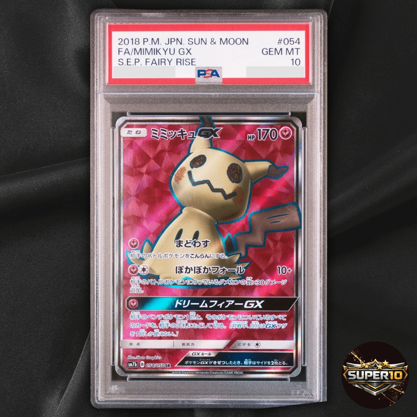 PSA 10 Mimikyu GX SR 054/050 sm7b Japanese Pokemon Card Fairy Rize