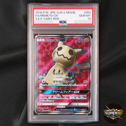 PSA 10 Mimikyu GX SR 054/050 sm7b Japanese Pokemon Card Fairy Rize
