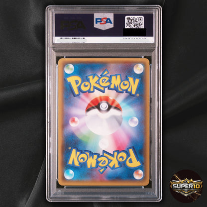 PSA 10 Mimikyu GX SR 054/050 sm7b Japanese Pokemon Card Fairy Rize