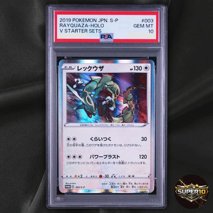 PSA 10 Rayquaza 003/S-P Sword & Shield Promos Holo Japanese