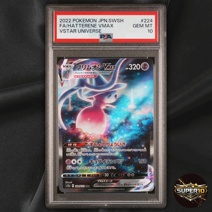 PSA 10 Hatterene VMAX SAR 224/172 s12a VSTAR Universe Pokemon Card Game