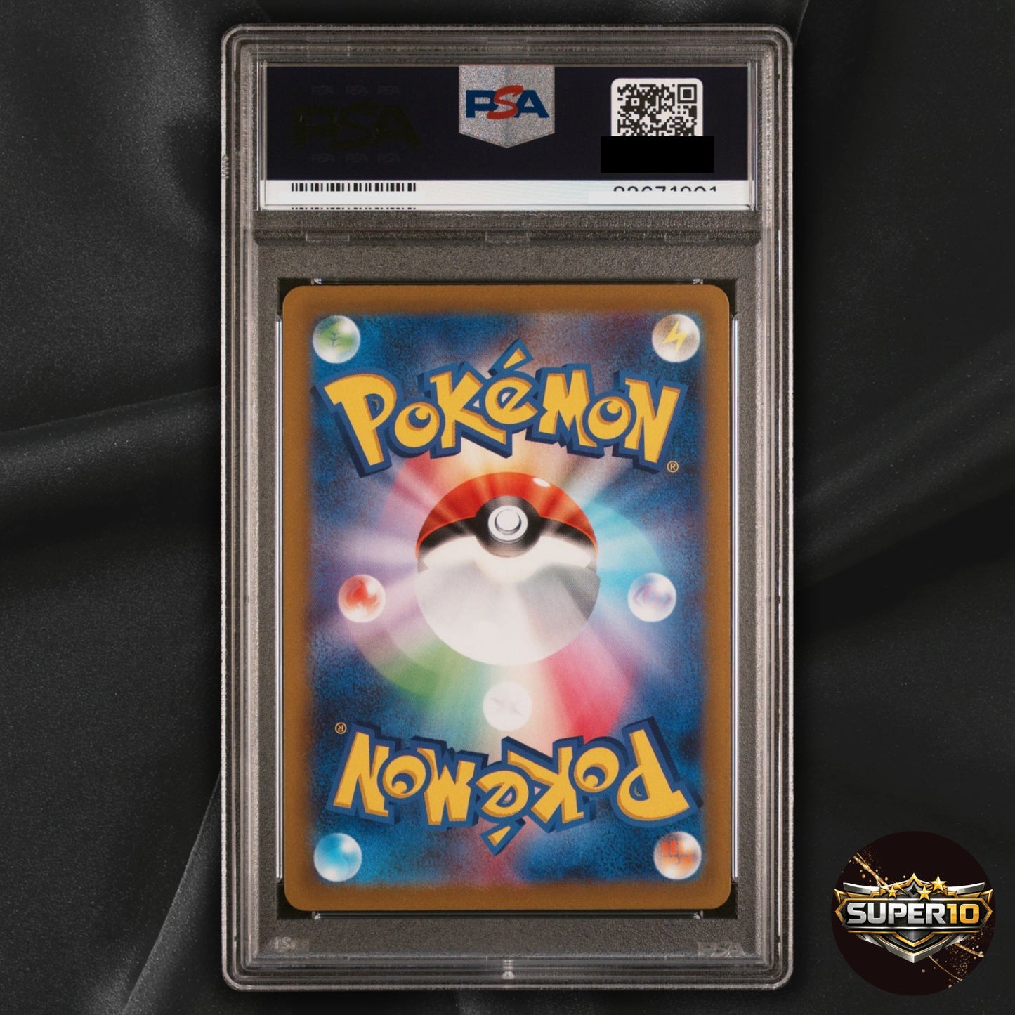 PSA 10 Hatterene VMAX SAR 224/172 s12a VSTAR Universe Pokemon Card Game