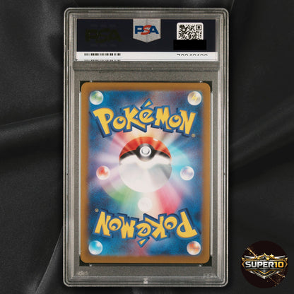 PSA 10 Blissey V 079/070 SR Holo S6k Jet-Black Spirit Japanese