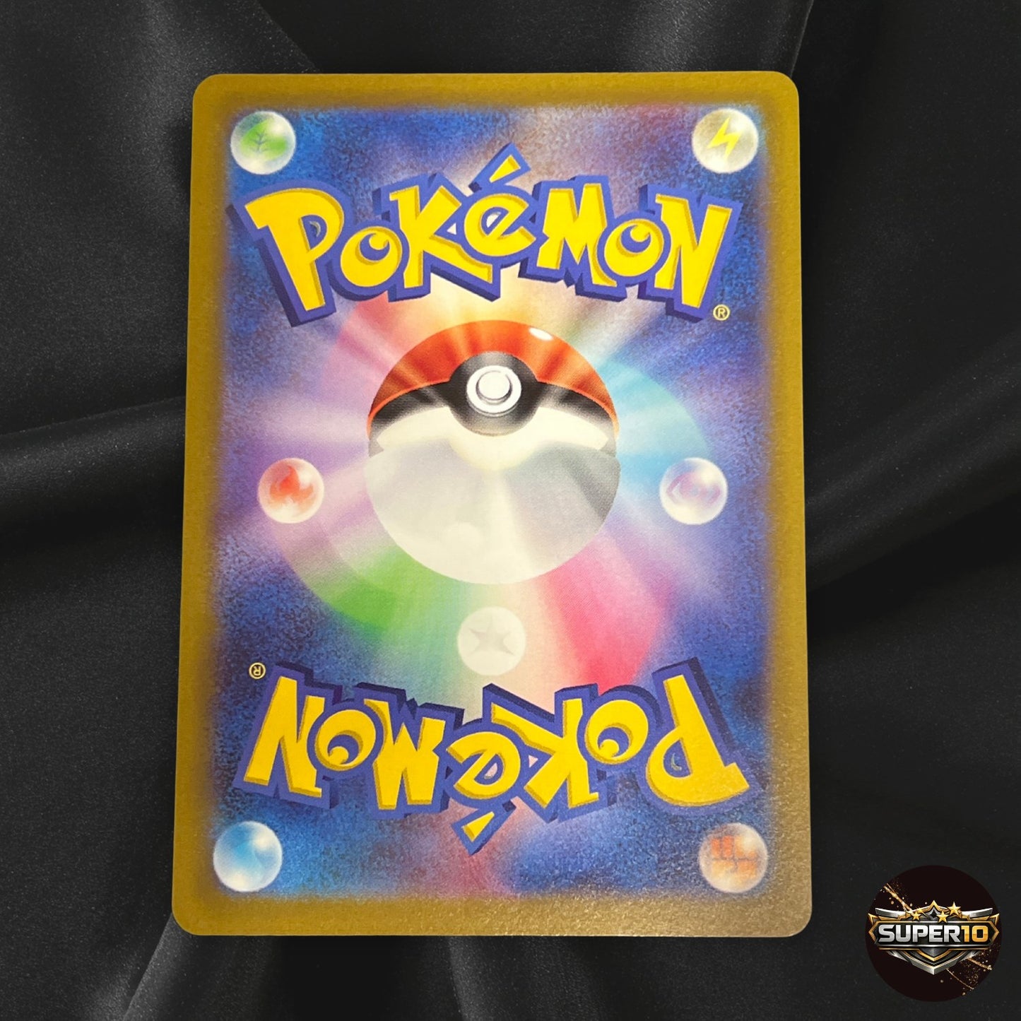 Blissey V SR SA 079/070 S6K Jet Black Geist - Pokemon Card Japanese Near Mint