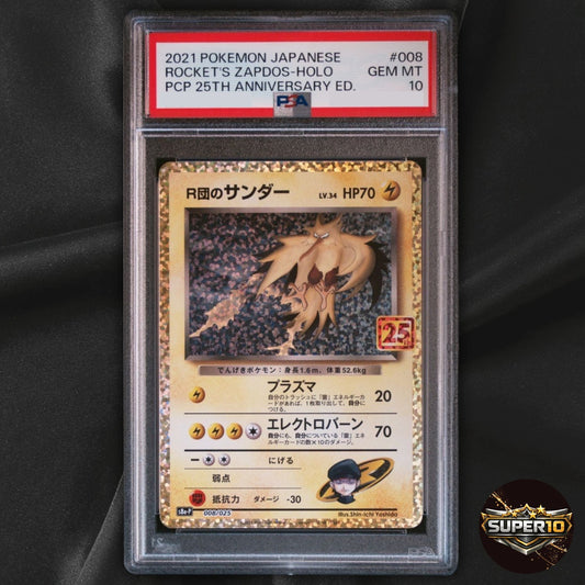 PSA10 Rocket's Zapdos 008/025 S8a-P 25th Anniversary Promo Pokemon Card Japan
