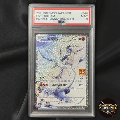 PSA 9 Reshiram 020/025 Joyful Pack Full Art Holo Promo Japanese