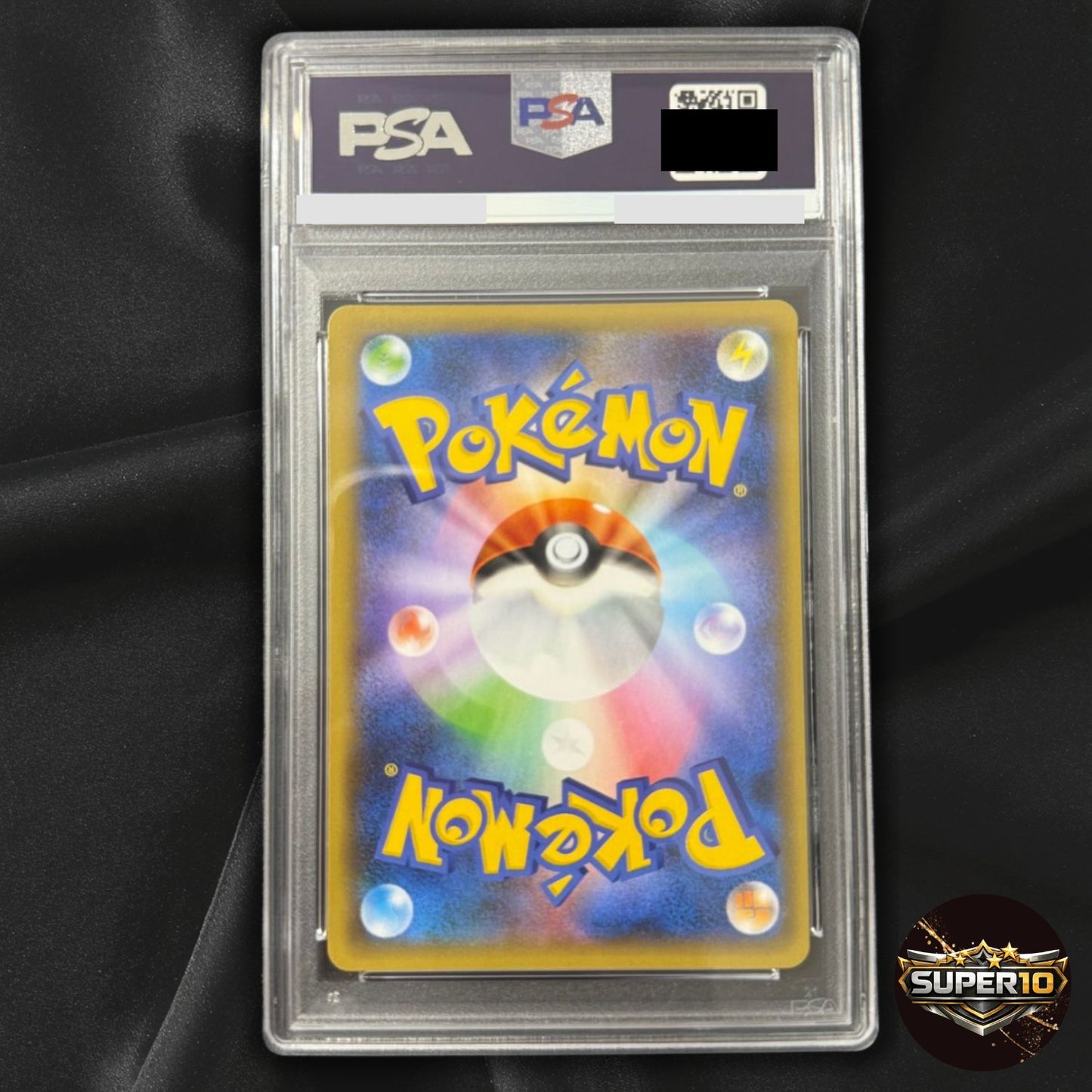 PSA 9 Reshiram 020/025 Joyful Pack Full Art Holo Promo Japanese