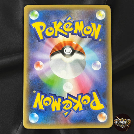 2021 Pokemon Zekrom Japanese 25th Anniversary Promo Card 021/025 Near Mint